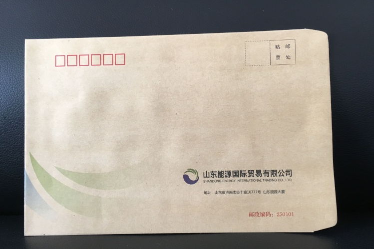 濟南手提袋